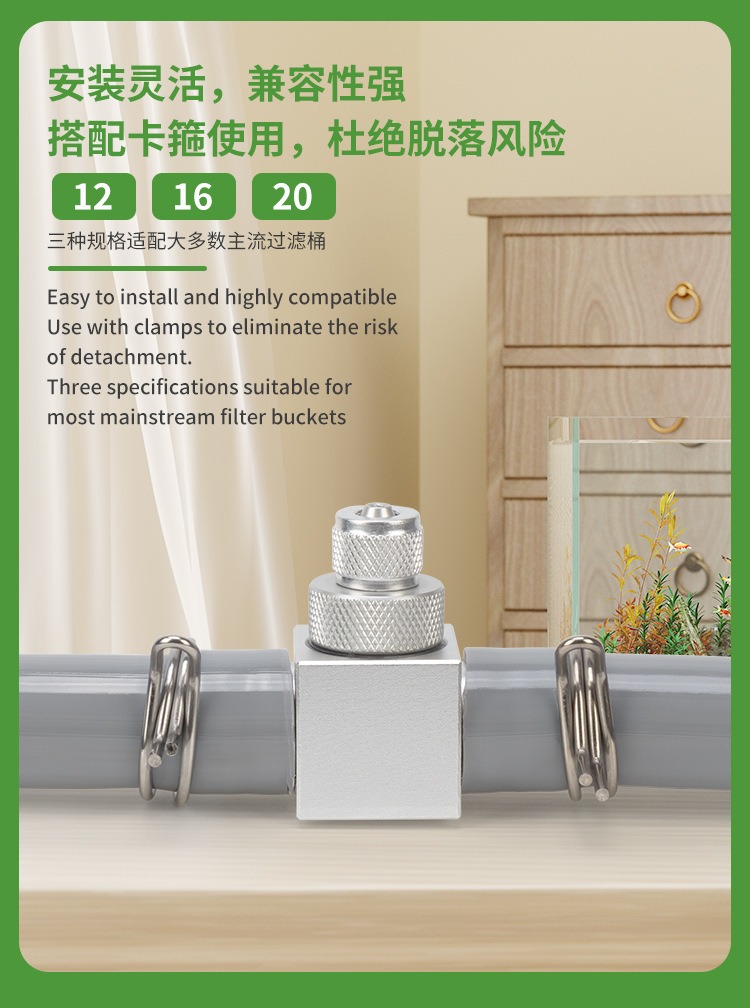 Aquarium CO2 Diffuser DIY Gras - Aquarium Liquid Carbon recension och pris