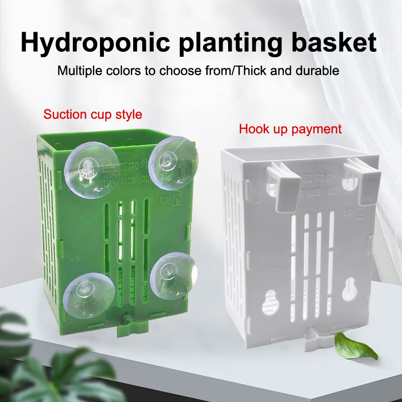Hanging Suction Cup Hook Aquar - Aquarium Plant Holder recension och pris