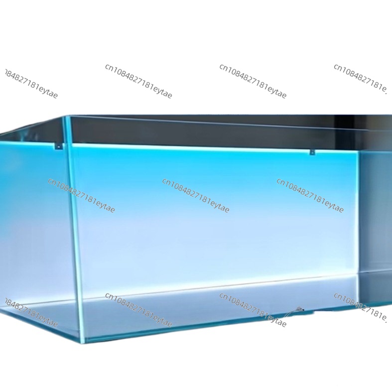 Fish Tank Background Light Boa - Planted Tank recension och pris