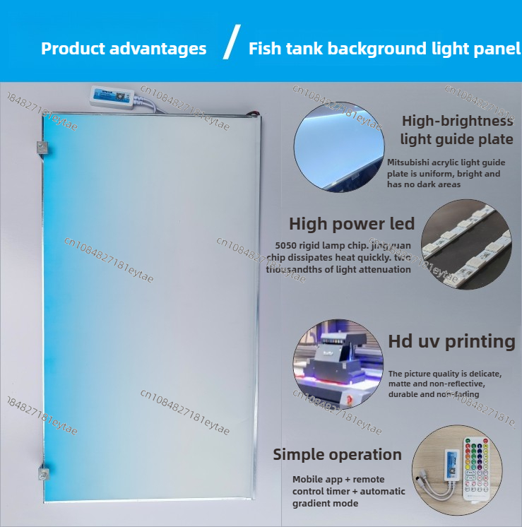 Fish Tank Background Light Boa - Planted Tank recension och pris