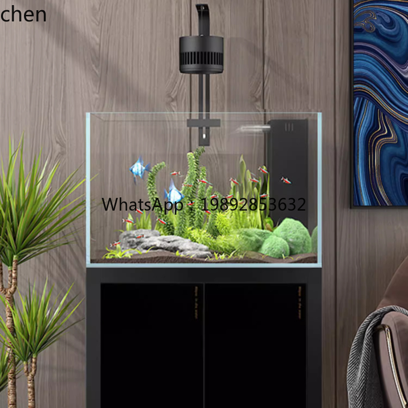YGG  household living room laz - Live Plant Aquarium recension och pris