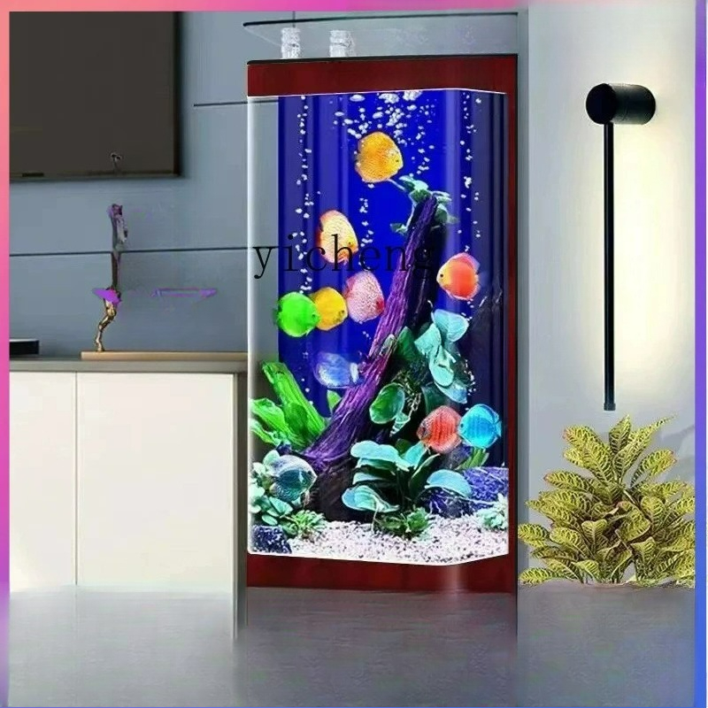 Living Room Floor-to-ceiling H - Aquarium Plant Substrate recension och pris