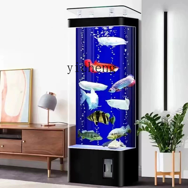 Living Room Floor-to-ceiling H - Aquarium Plant Substrate recension och pris