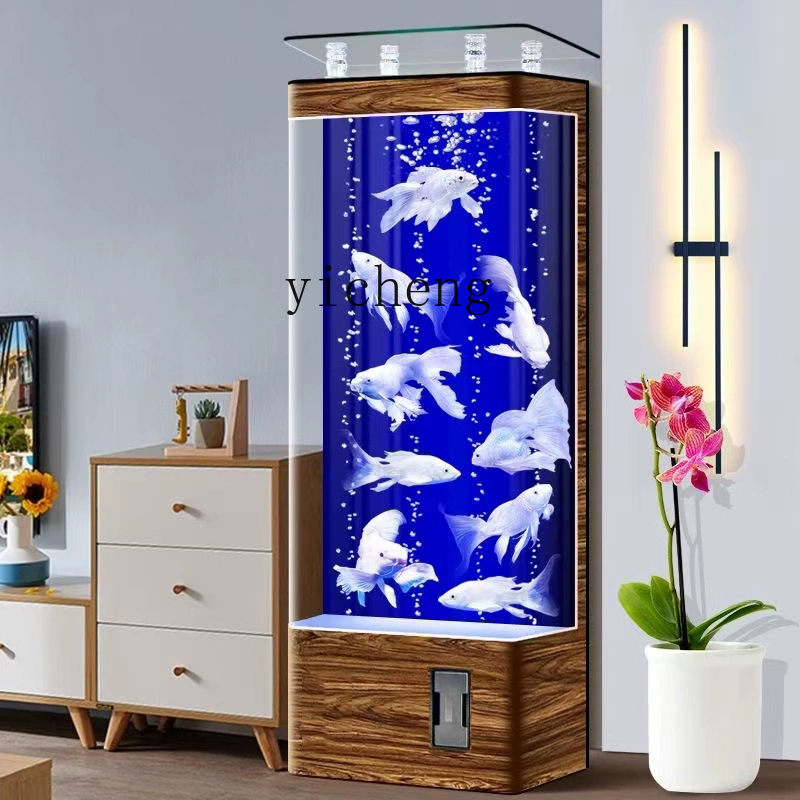Living Room Floor-to-ceiling H - Aquarium Plant Substrate recension och pris