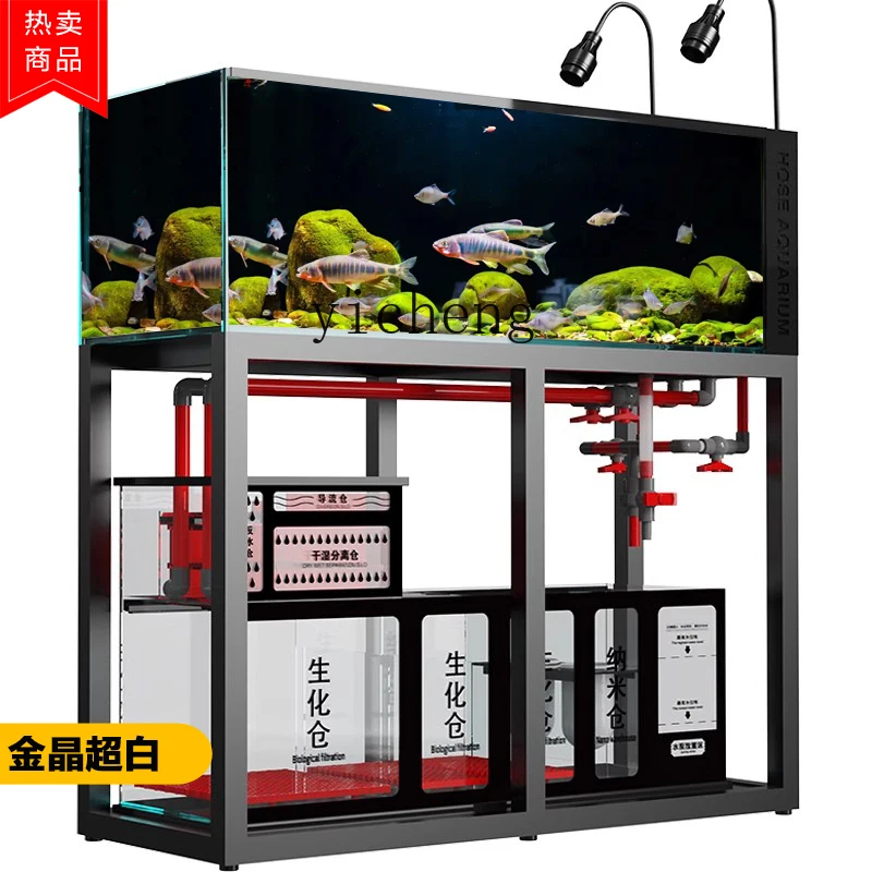 L14 fish tank ultra-white glas - Live Plant Aquarium recension och pris