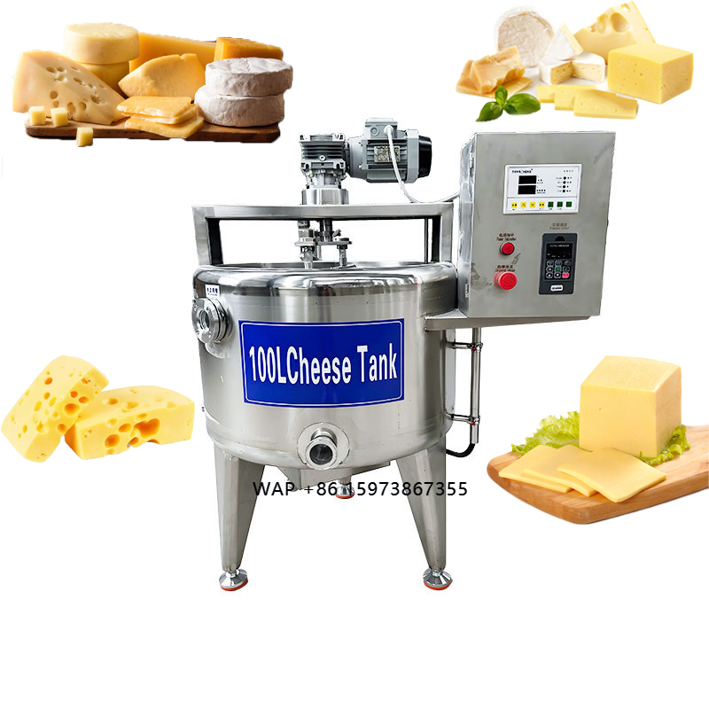 Small Automatic Cheese Process - Planted Tank recension och pris