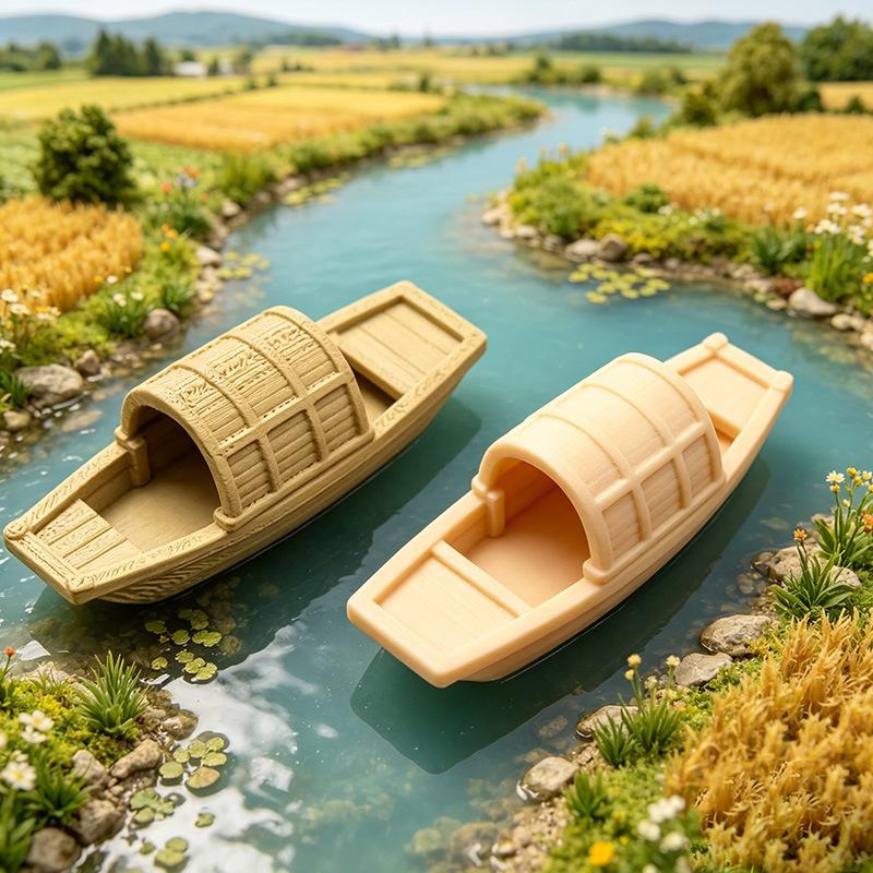 【S】Simulation Floating Mini Bo - Aquarium Moss recension och pris