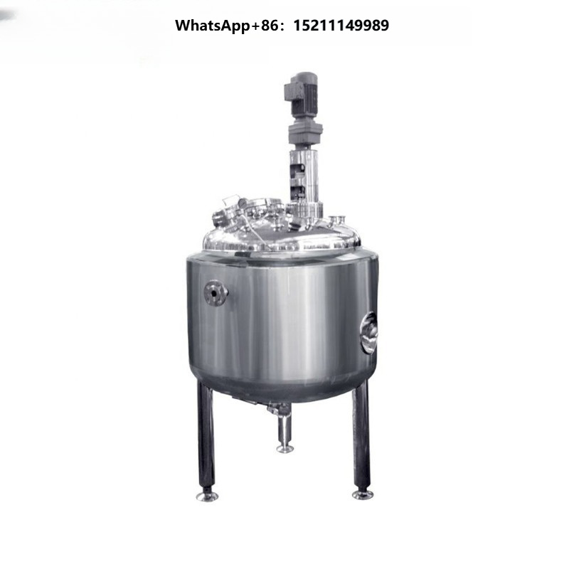 Stainless Steel Juice Blending - Planted Tank recension och pris