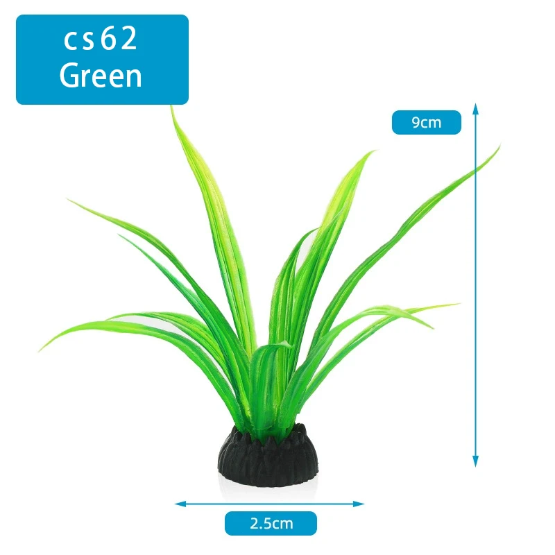Simulation Artificial Plants P - Aquarium Plant Substrate recension och pris