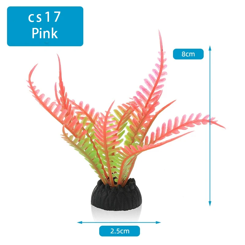 Simulation Artificial Plants P - Aquarium Plant Substrate recension och pris
